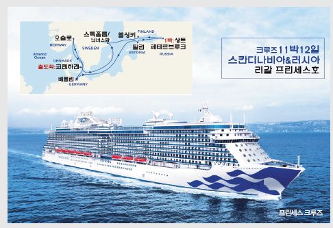 뉴스 사진